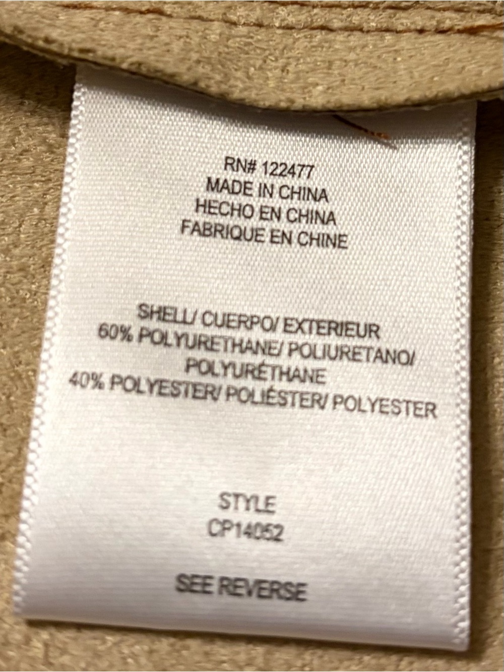 NWT Anthropologie dRA Pleated Faux Leather Mini Skirt Tan Size Small - Picture 5 of 5